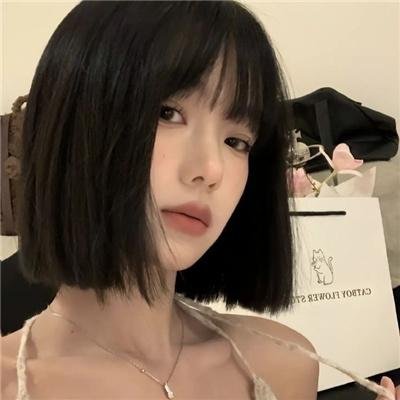 藩篱